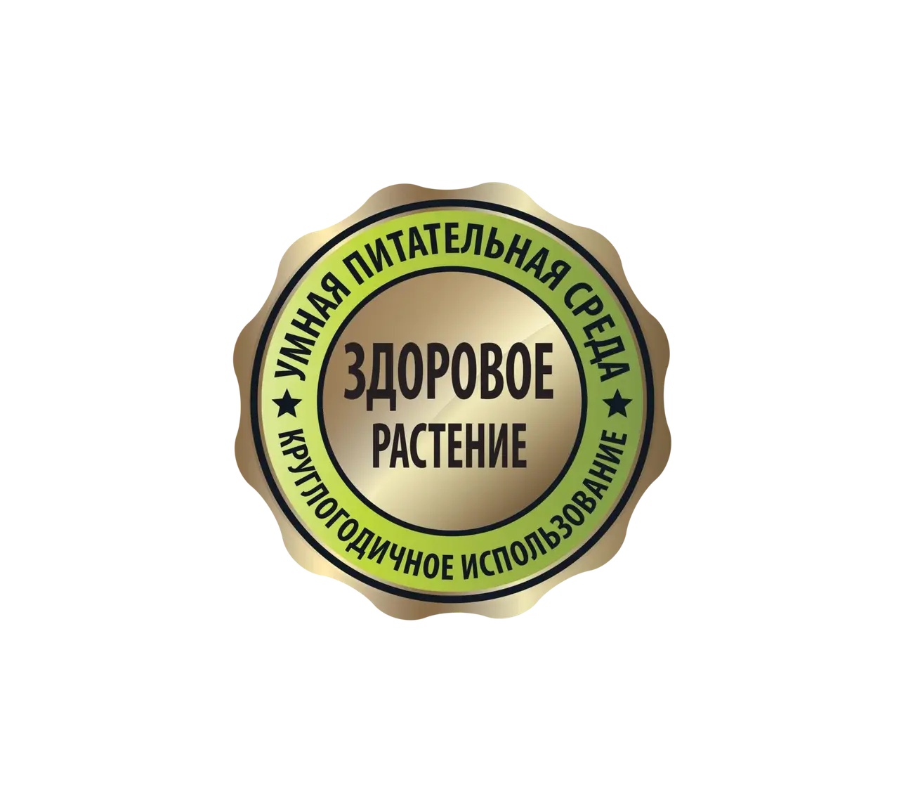 Удобрение Цион для орхидей (крафтовый мешок, 2,3 кг)