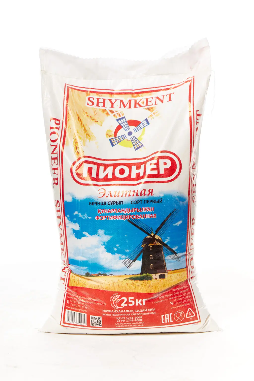 Мука 1/с (Пионер-Элитная) — 25 кг