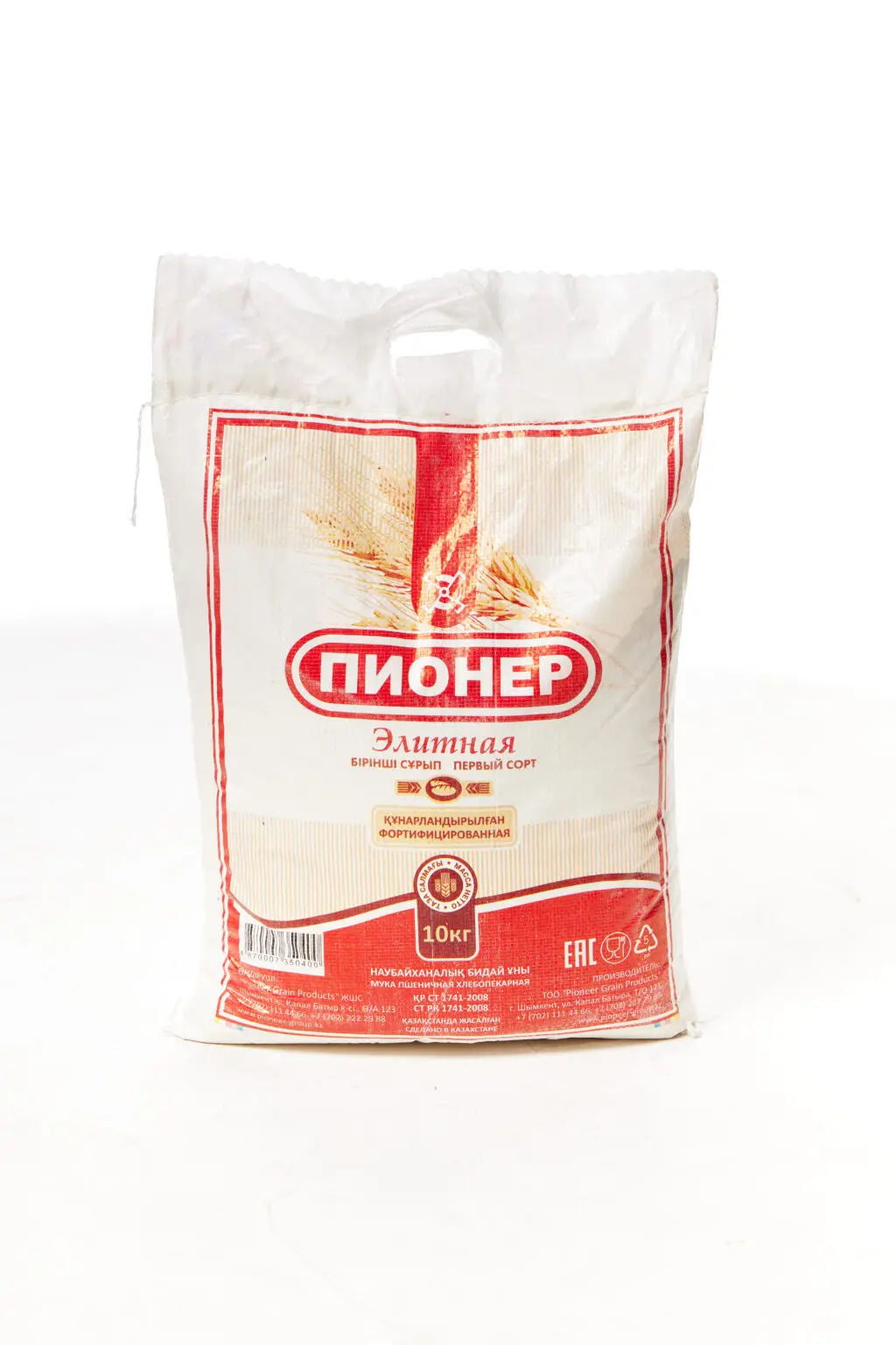 мука 1/с (Пионер-Элитная) — 10 кг