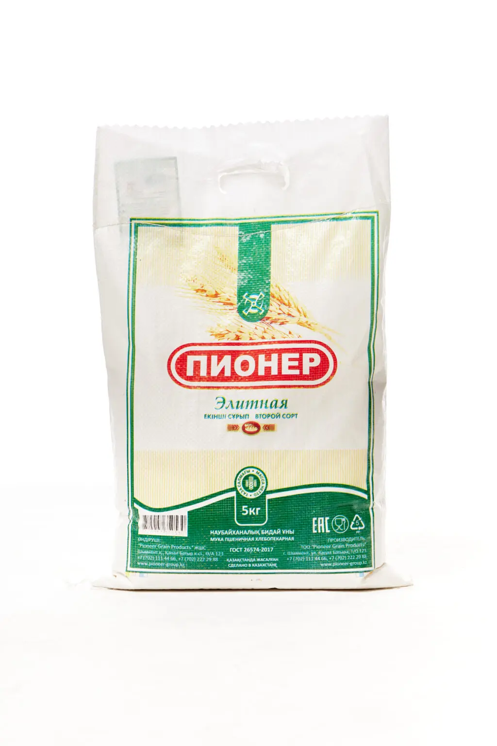 Мука 2-c (Пионер-Элитная) — 5кг