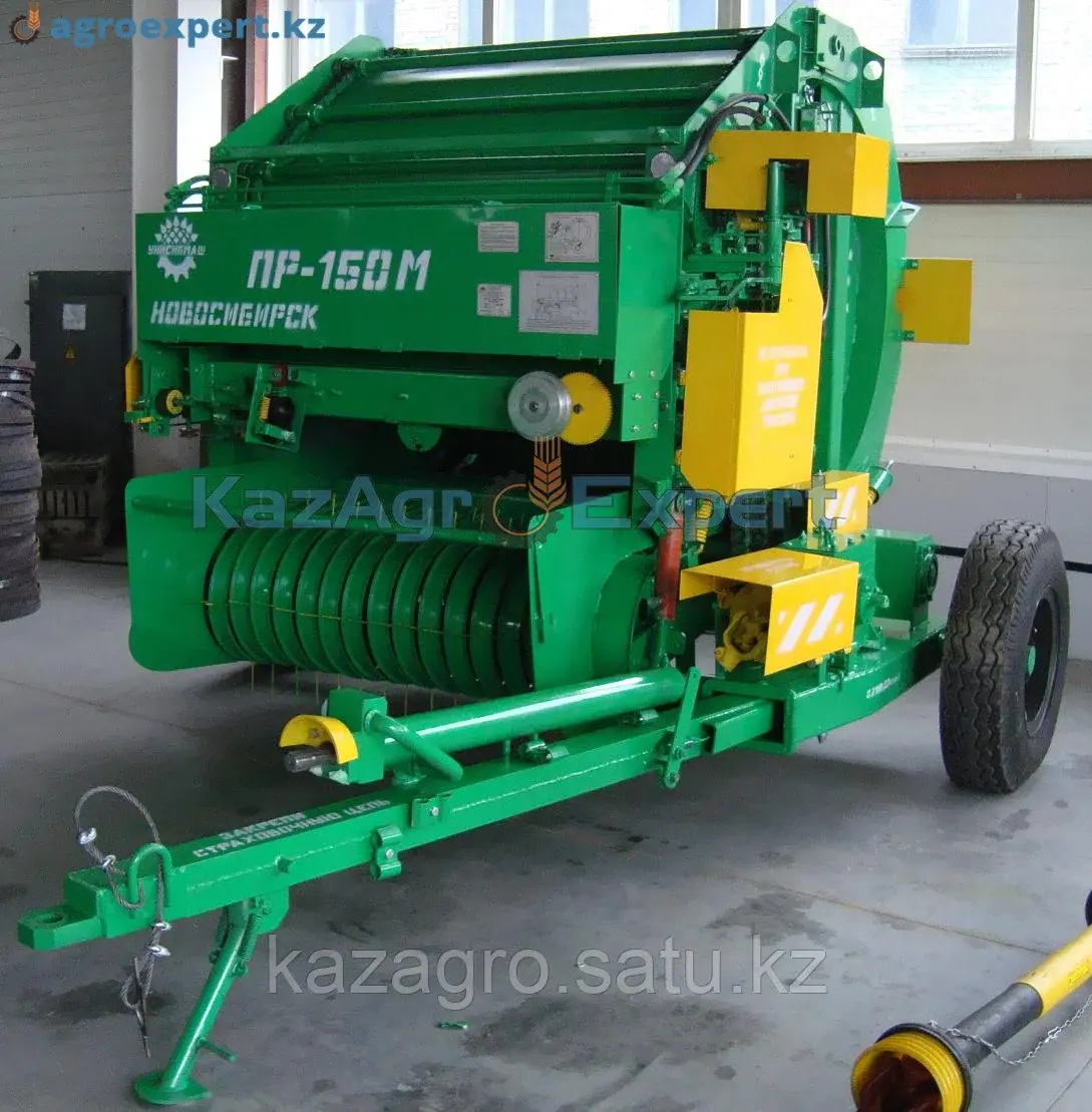 Пресс-подборщик ПР-150М