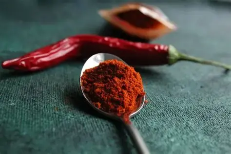 Паприка копченая