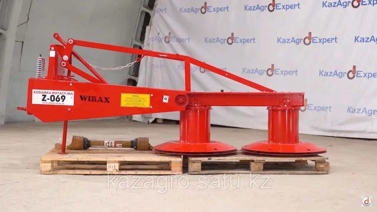Роторная косилка Wirax