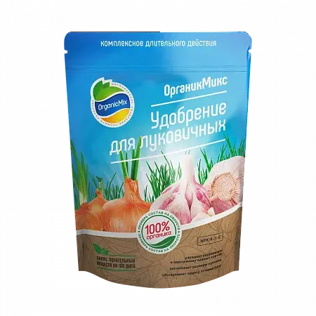 ОрганикМикс Удобрение для луковичных 850г
