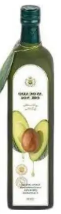 Масло Авокадо Extra Virgin 1 л
