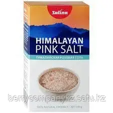Соль розовая Гималайская Salina 500 гр