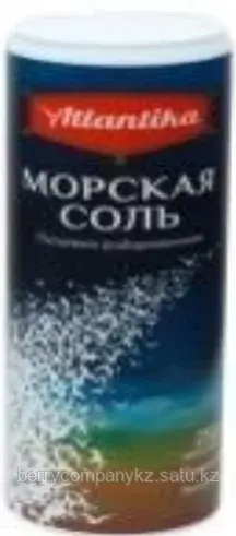 Соль морская мелкая Atlantika туба 150 гр