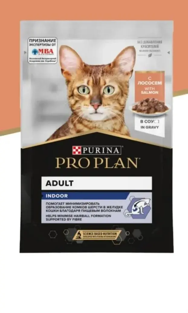 ProPlan (Проплан) Индор Влажный корм для кошек, Лосось в соусе, 85 г