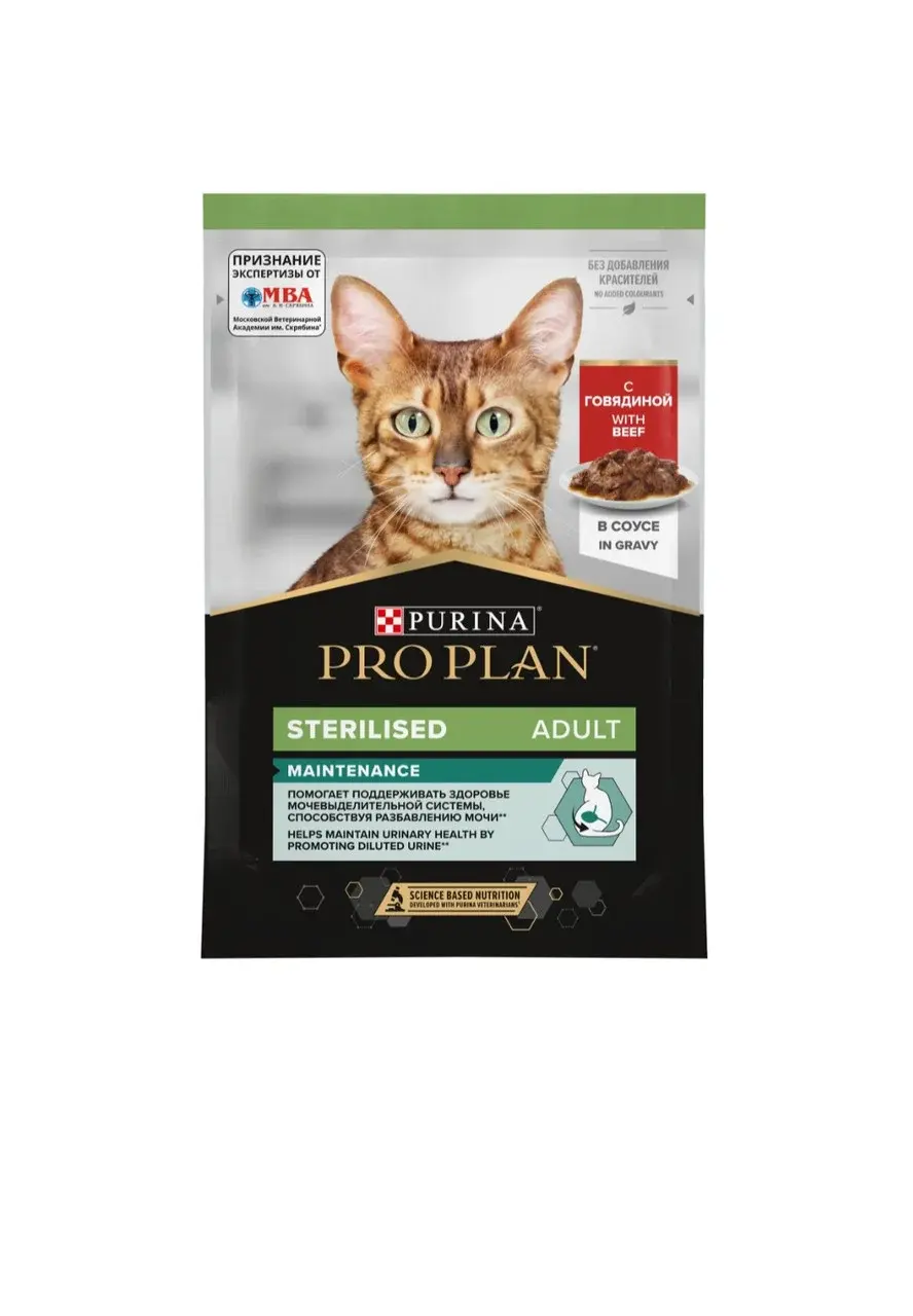 ProPlan (Проплан) Влажный корм для стерилизованных кошек, Говядина в соусе, 85 г