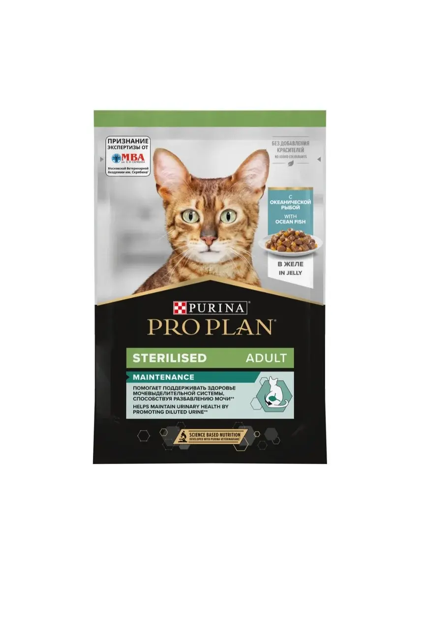 ProPlan (Проплан) Влажный корм для стерилизованных кошек, Океаническая рыба в желе, 85 г
