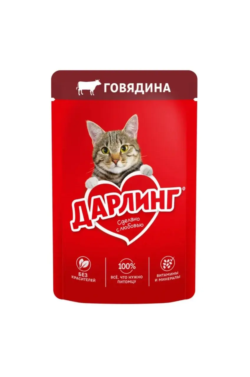 Дарлинг Влажный корм для кошек с говядиной, 75 г