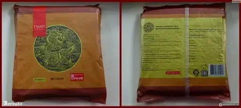 Водоросли Нори Gold Tidori, 115 гр