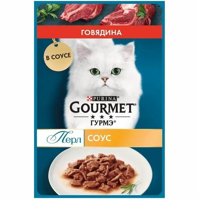 Gourmet Perle Влажный корм для кошек Говядина в соусе, 75 г