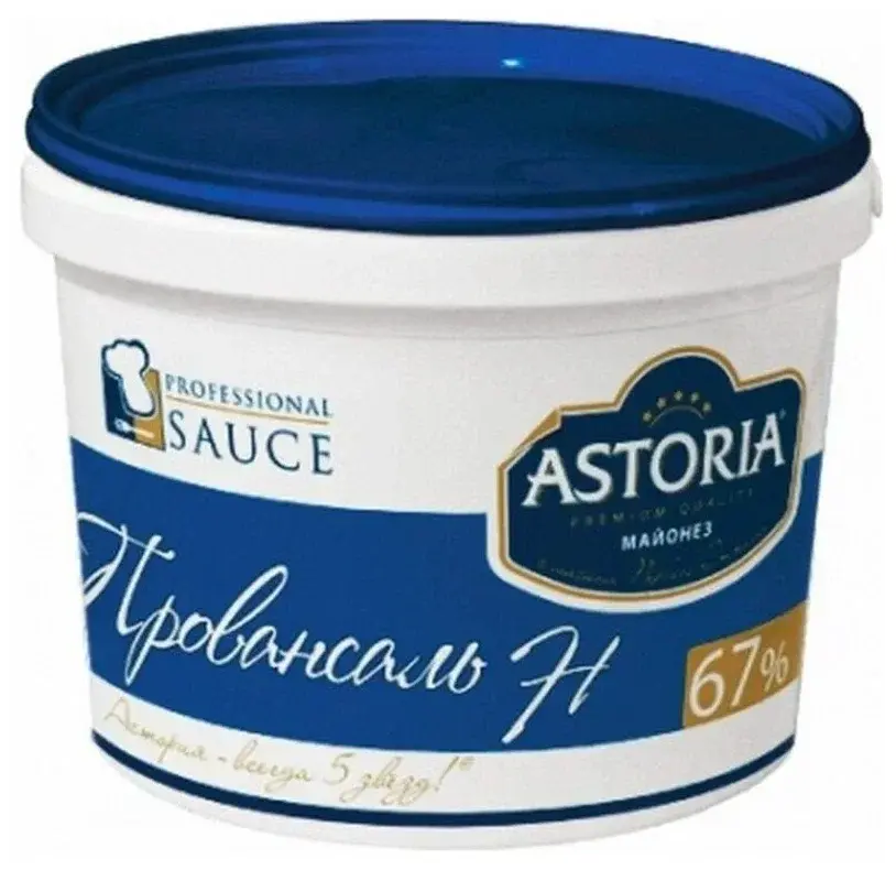Майонез «Провансаль Н» ASTORIA 67% 9.6кг
