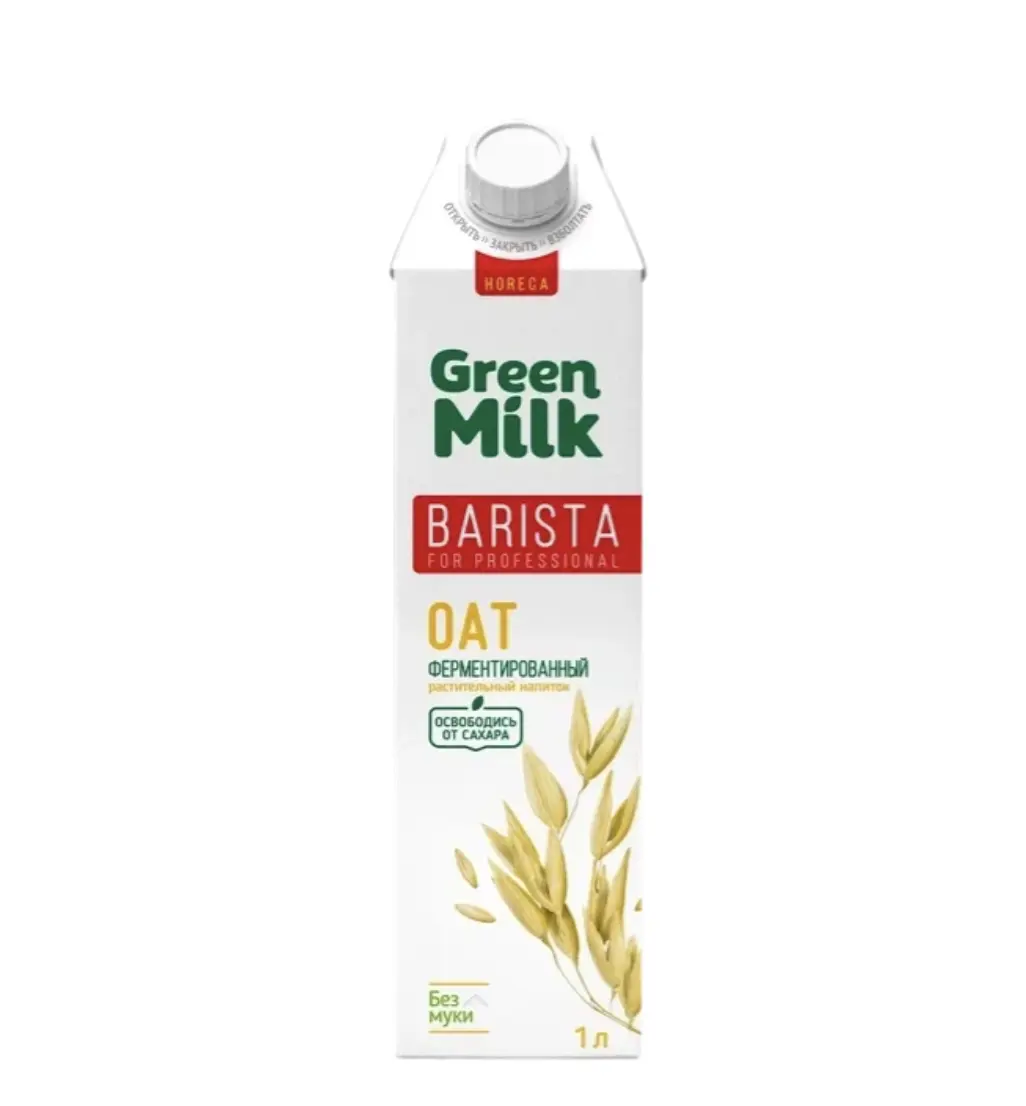 Молоко Овсяное Green Milk Barista