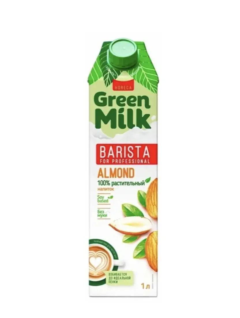 Молоко Миндальное Green Milk Barista