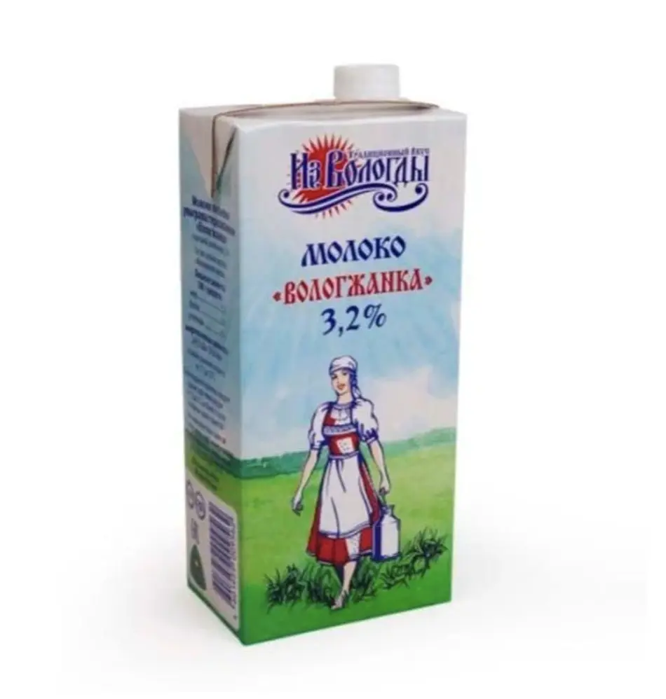 Молоко Вологжанка 3.2% и 2,5% Натуральное для кофе