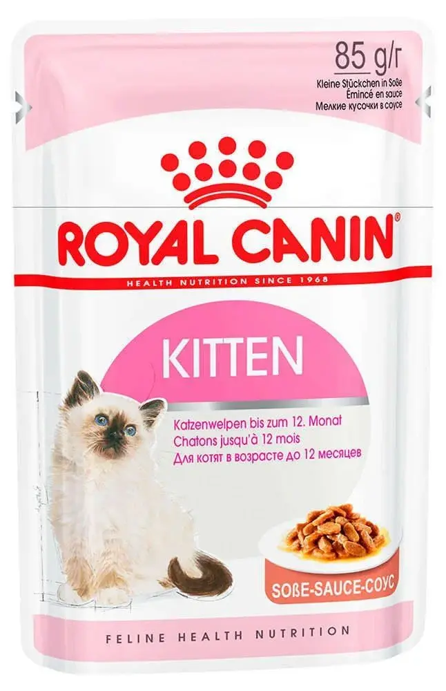 Royal Canin (Роял Канин) Влажный корм для котят Кусочки в соусе, 85 г