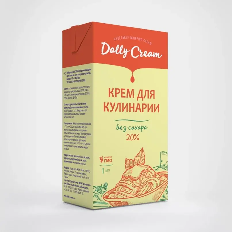 Dally 20%Для кулинарии Не содержат пальмового масла, подходят для ПП.