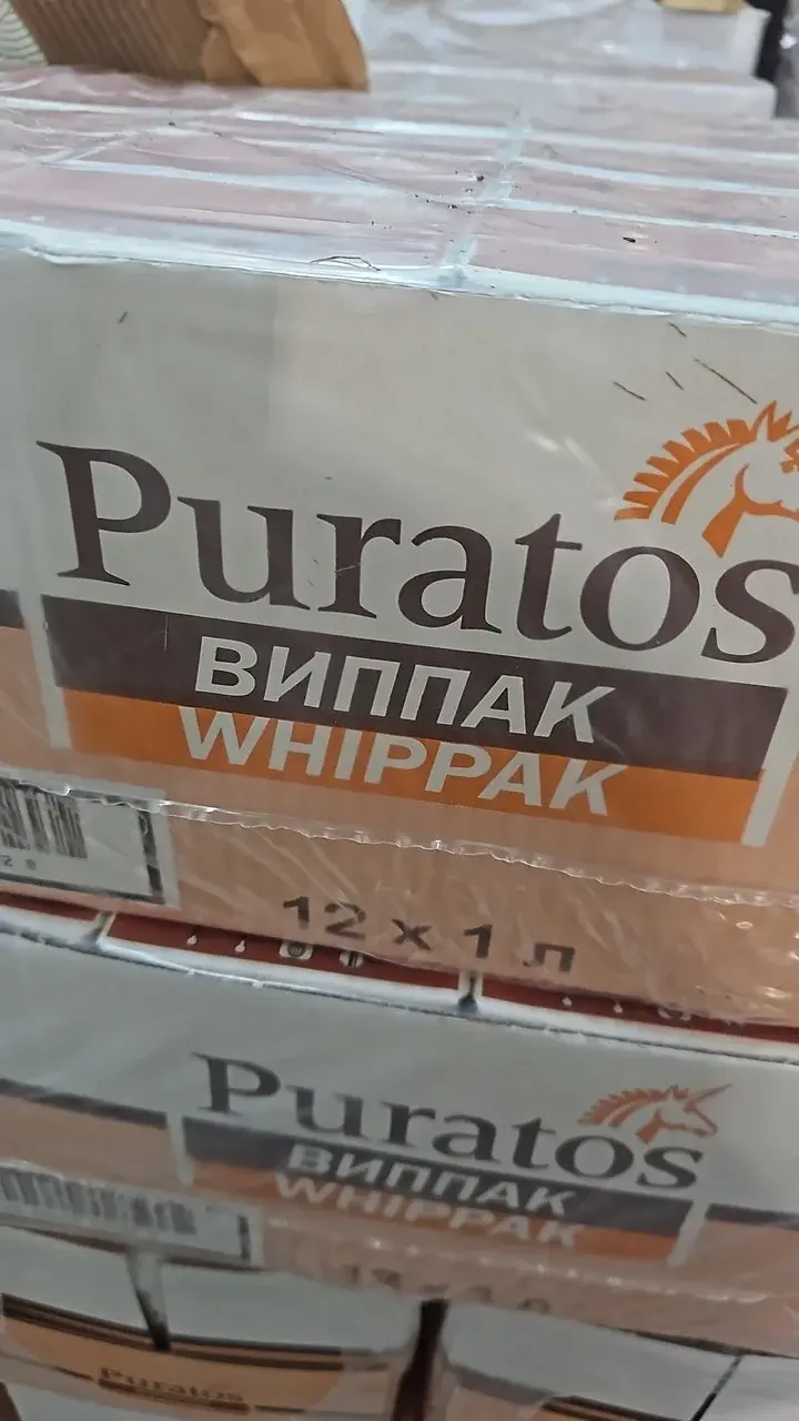 Сливки Виппак