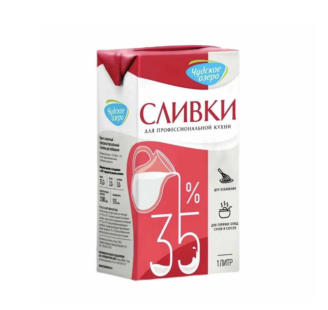 Сливки 35% 1 литр