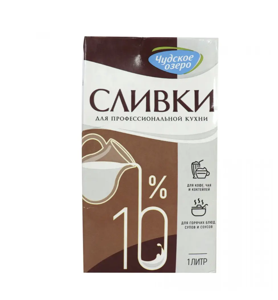 Сливки 10% 1литр