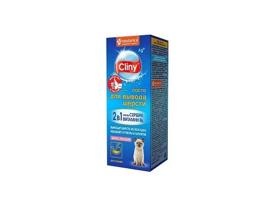 Cliny Паста для вывода шерсти для кошек, 75 мл