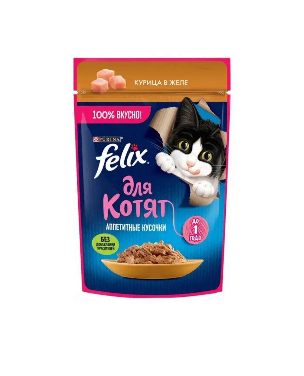 Феликс Влажный корм для котят Курица