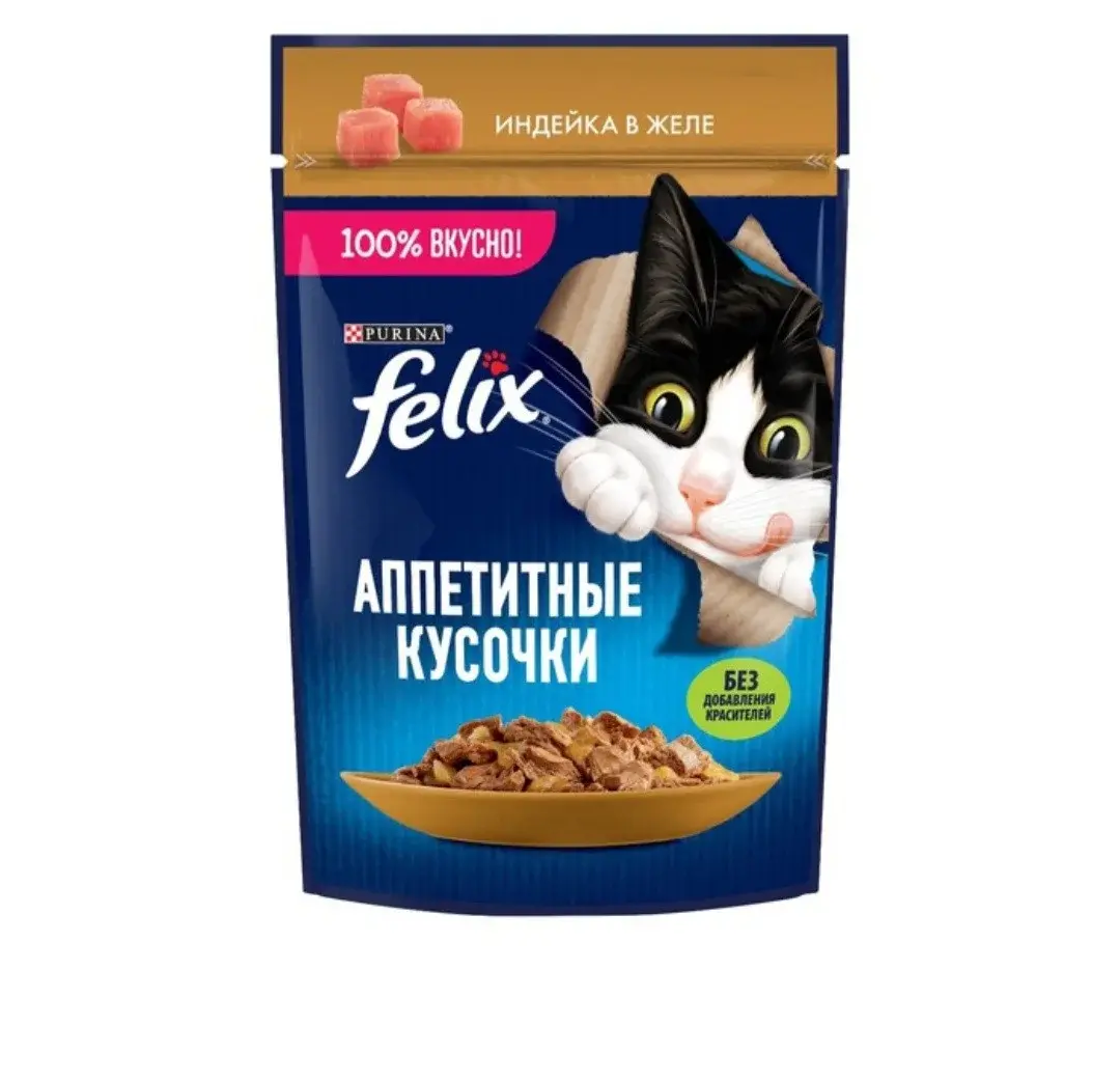 Феликс Влажный корм для кошек Индейка желе