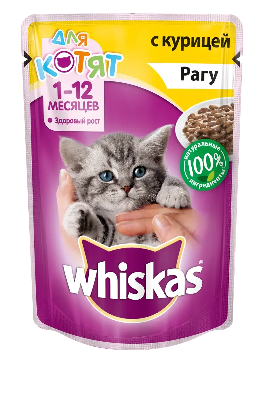 Вискас Влажный корм для котят Курица рагу