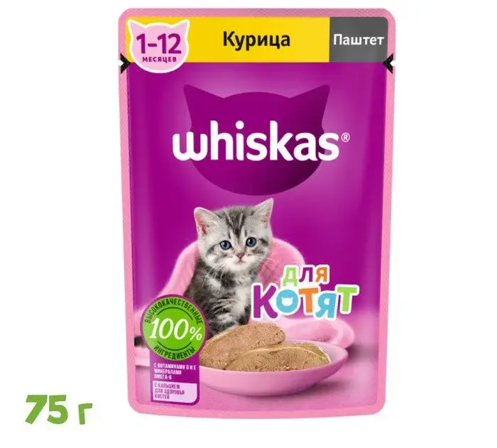 Вискас Влажный корм для котят Паштет Курица
