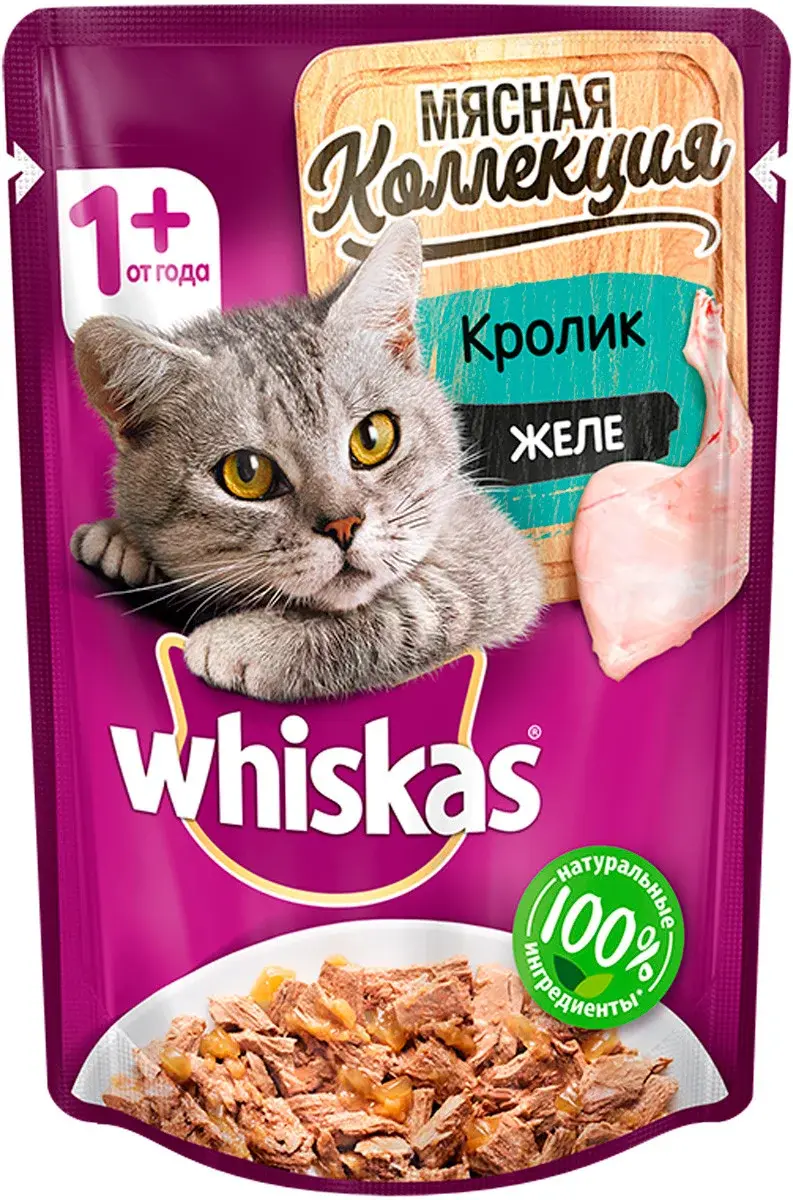 Вискас Влажный корм для кошек Мясная коллекция Кролик