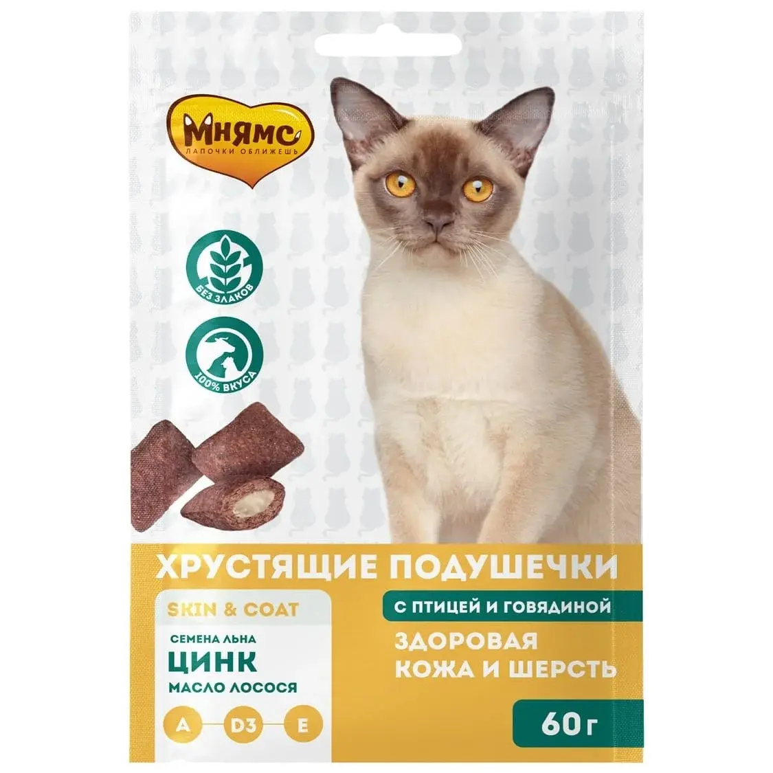 Мнямс Лакомство для кошек Здоровые кожа и шерсть