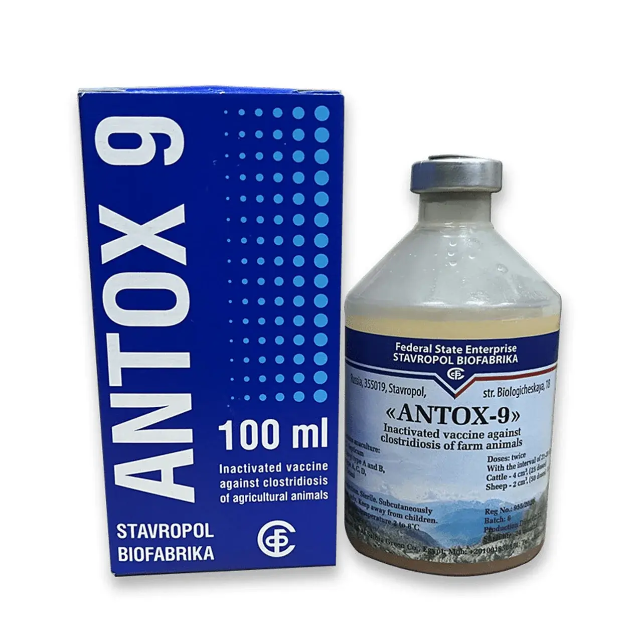 Инактивированная вакцина ANTOX 9 Max, 100 мл