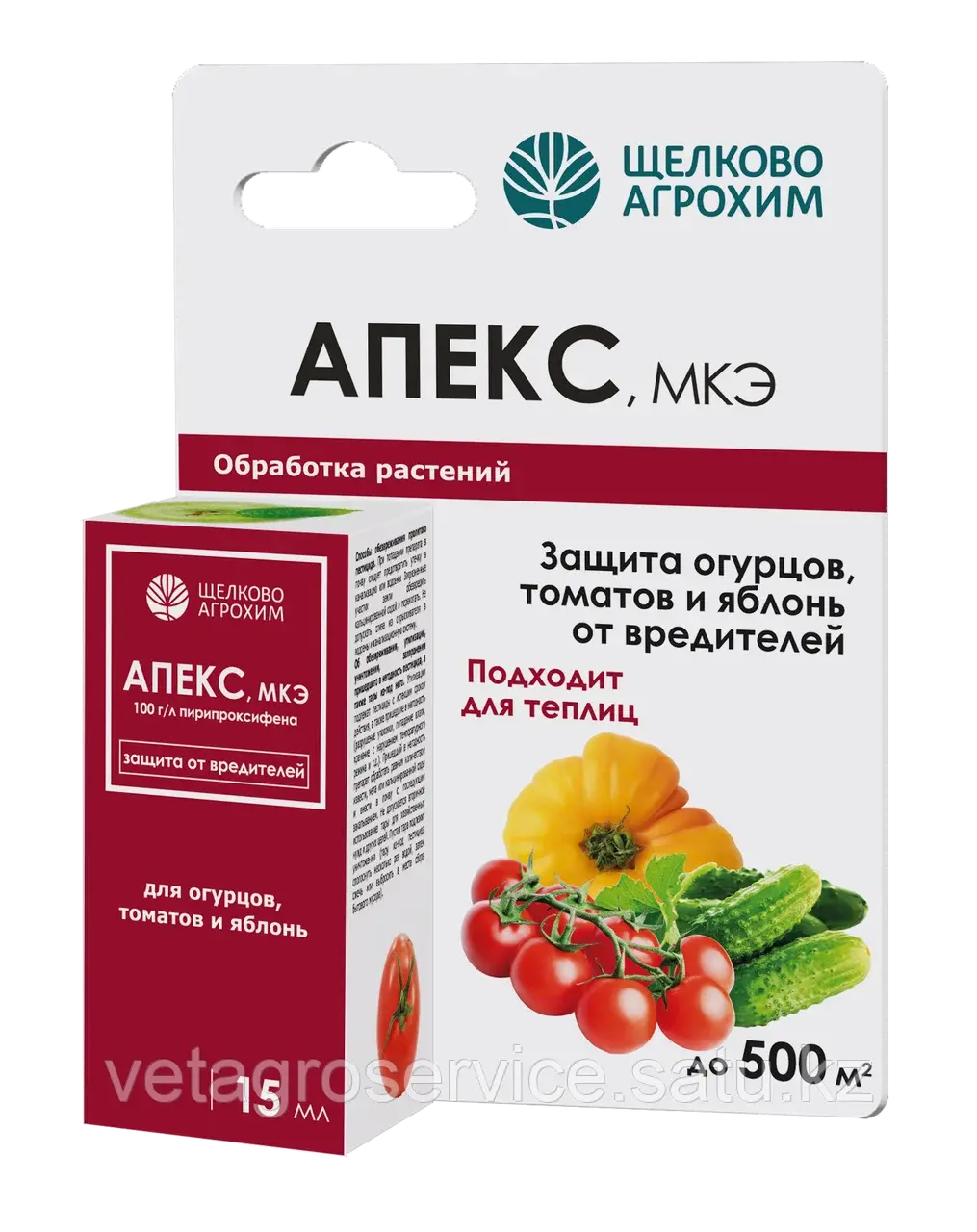 Инсектицид Апекс, МКЭ 15 мл Щелково Агрохим