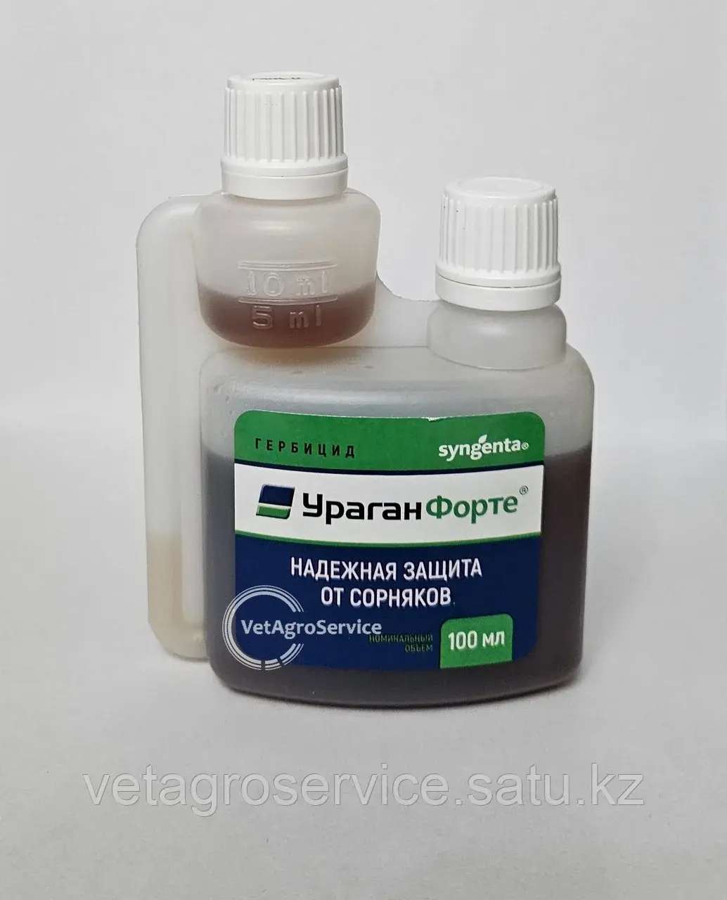 Системный гербицид Ураган Форте Syngenta 100 мл