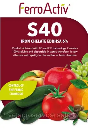 Ferroactiv S-40 Deretit Spain, Испания 5 кг