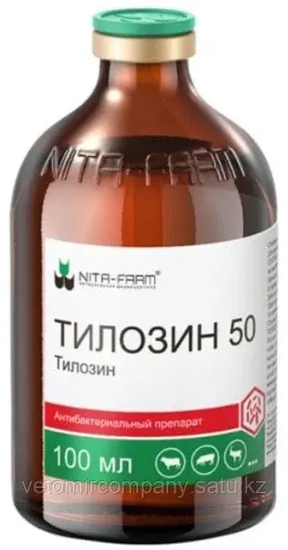 NITA-FARM Тилозин 50 бактерицидный инъекции 100 мл Код: 120809494