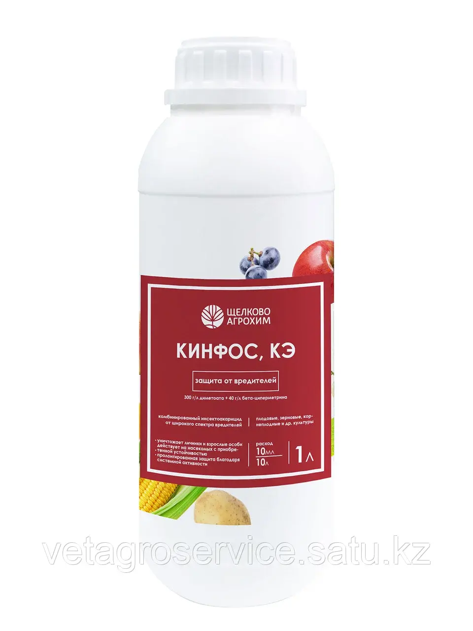 Щелково Агрохим инсектицид Кинфос МЭ, инсектицид (саранчовые) 1 л