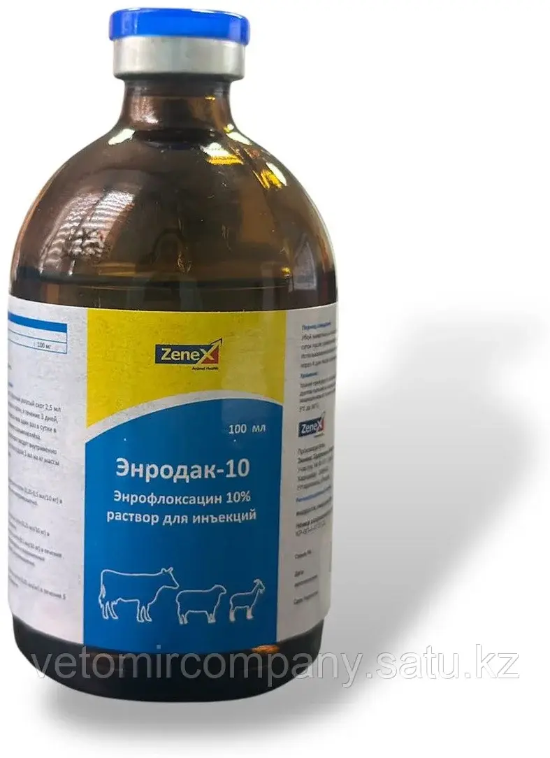 Энродак 10 % 100 мл. Код: 142933278