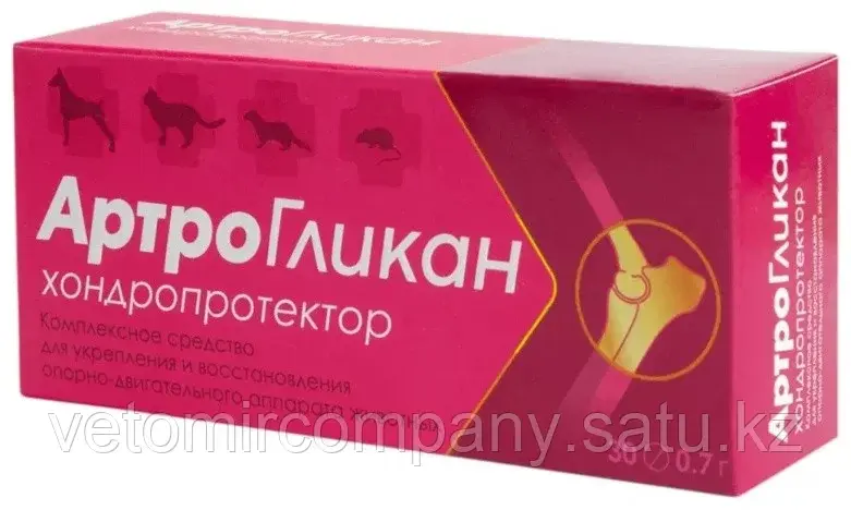 Биоцентр ЧИН Артрогликан хондропротектор для укрепления опорно-двигательного аппарата 30 таблеток Код: 104475715