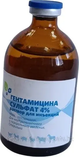 Биохимфарм Гентамицина сульфат 4% антибиотик 100 мл Код: 110169288