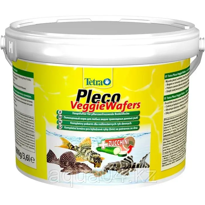 Tetra Pleco Veggie Wafers (фасовка)