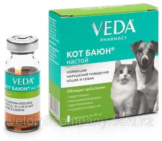 VEDA Кот Баюн успокаивающий настой для кошек и собак 3 флакона по 10 мл Код: 102309498