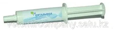 Биохимфарм АО Офтальмол 30 мл Код: 104202722
