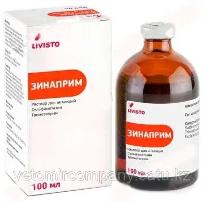 Livisto Зинаприм бактерицидный 100 мл Код: 110155599