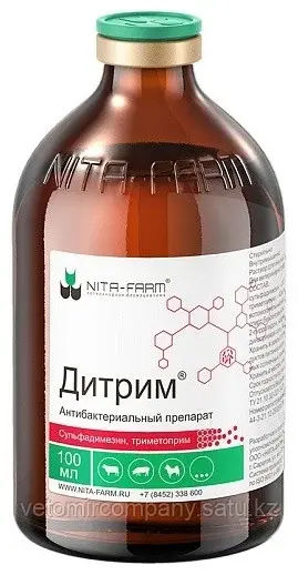 NITA-FARM Дитрим бактерицидный 100 мл Код: 105118243