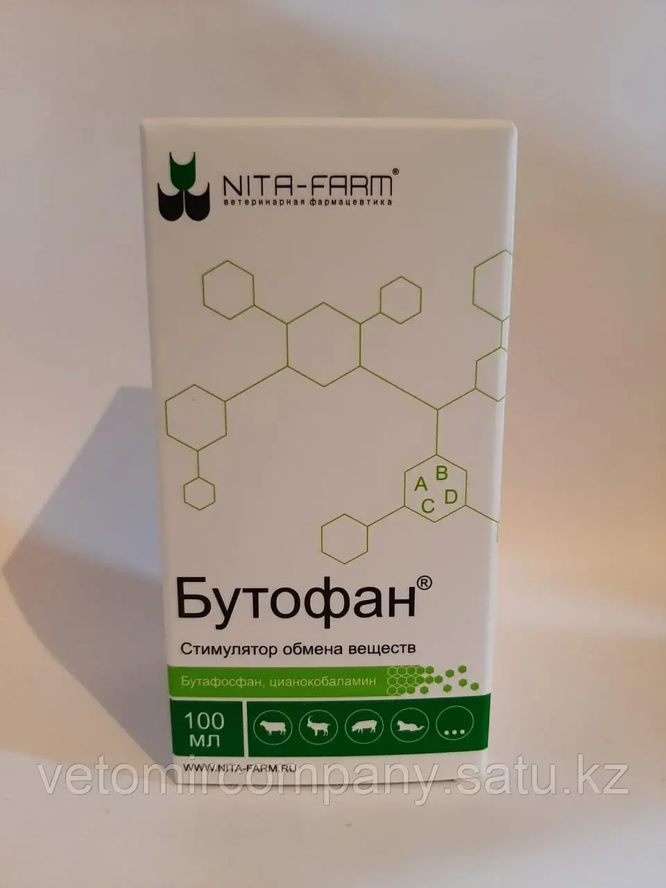 NITA-FARM Бутофан 100 мл иммунный Код: 105936616