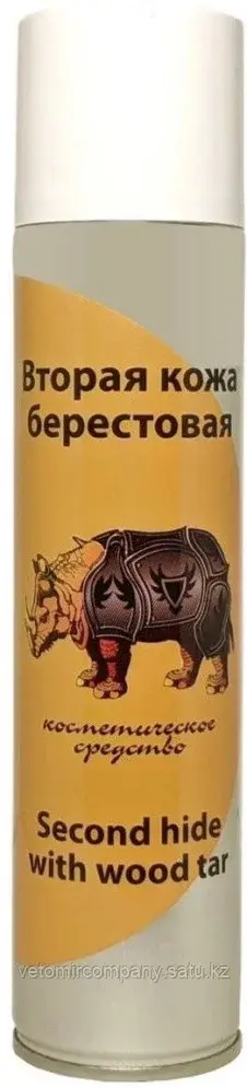 Вторая кожа берестовая бактерицидный спрей Код: 121365114