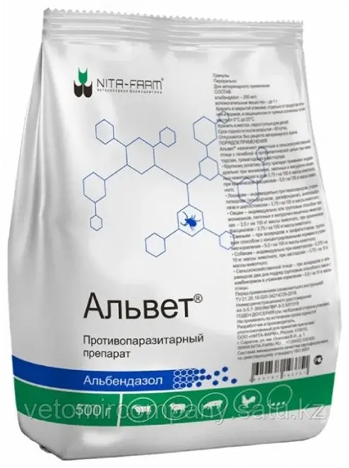 NITA-FARM Альвет 500 гр антигельминтный Код: 105098674
